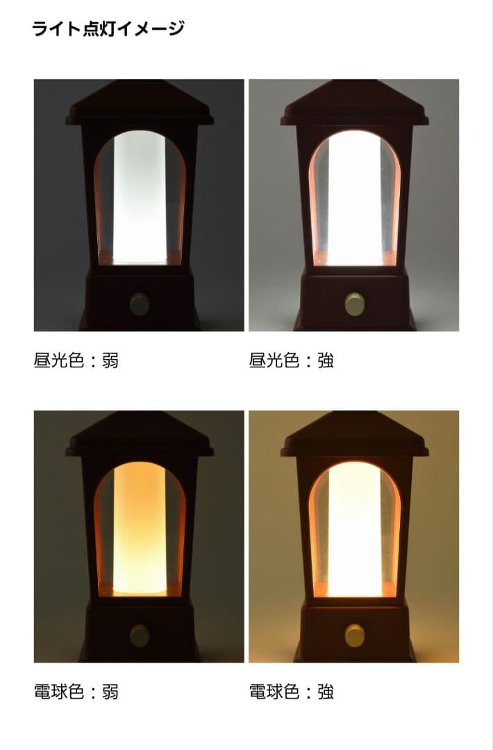 BRUNO マルチLEDランタン グレイッシュブラック