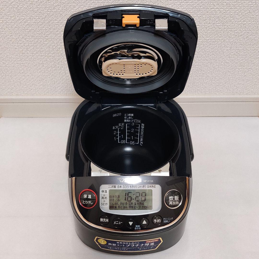 象印 NP-RT05 炊飯器 ブラック 極め炊き