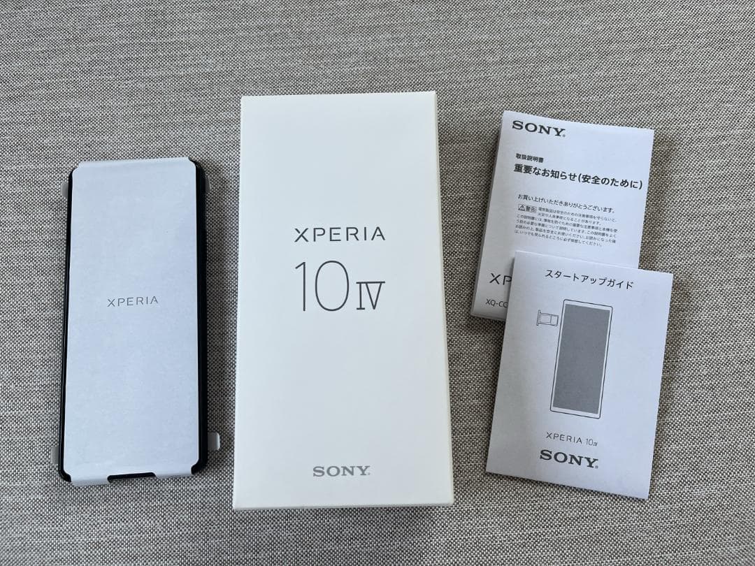 SONY Xperia 10 IV(128GB)SIMフリー【美品】純正カバー付