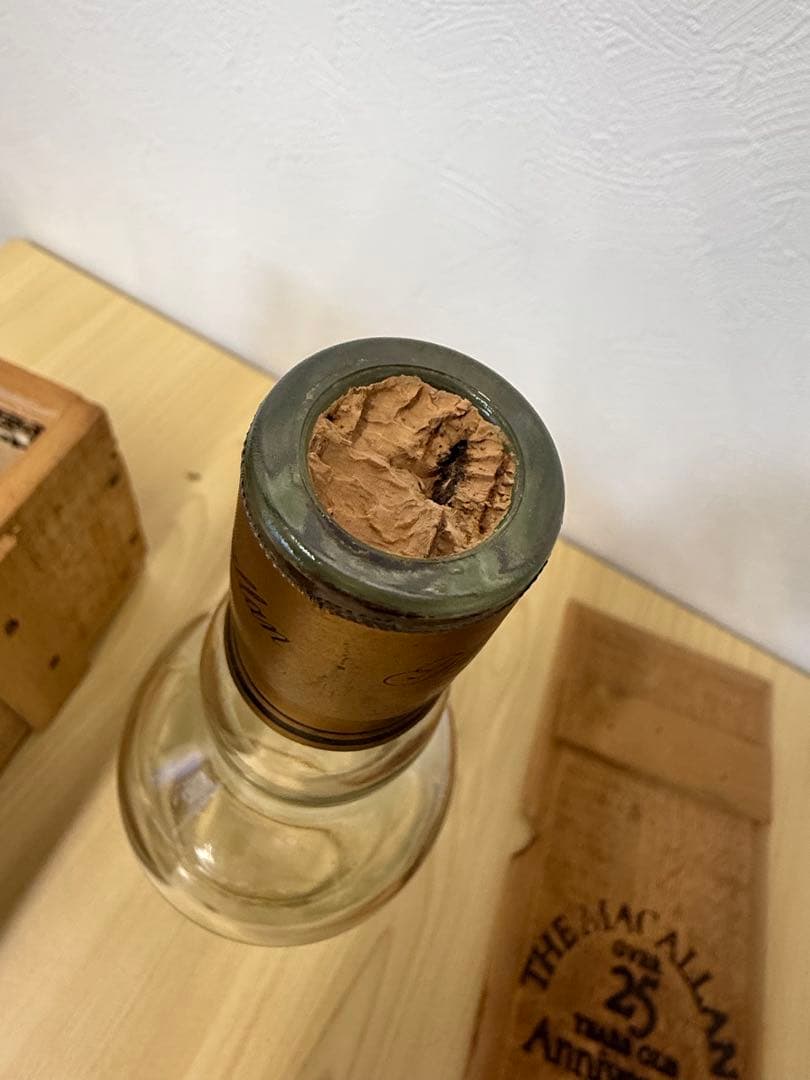 ザ・マッカラン25年　空瓶　空木箱