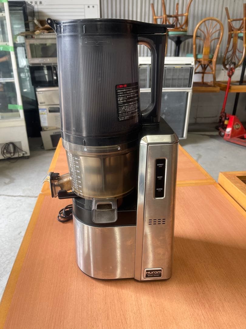 Hurom スロージューサー