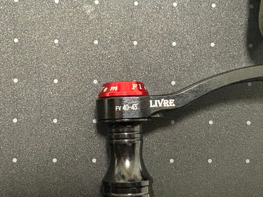 リブレ fv40-43 ダイワ用 ハンドル f.v ノブ fino livre