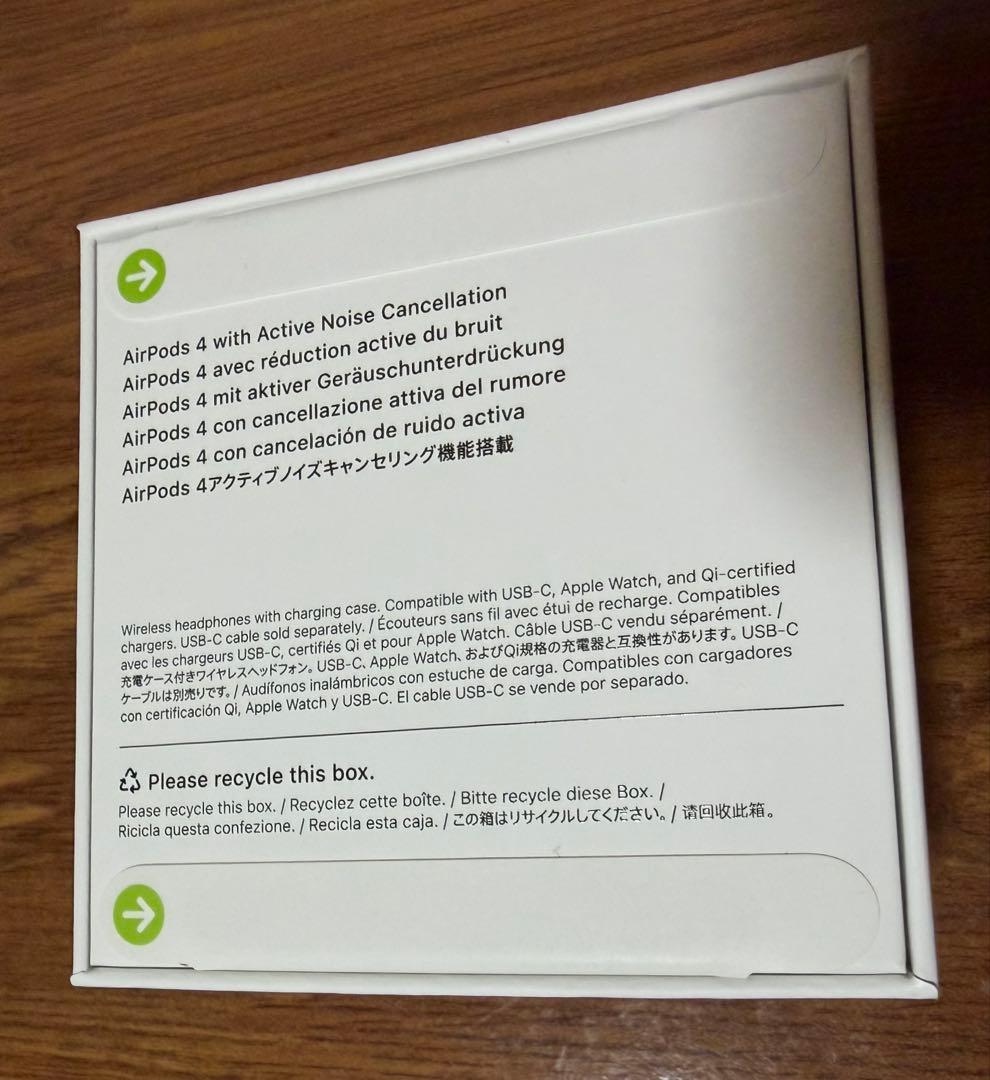 AirPods 4 ANC アクティブノイズキャンセリング