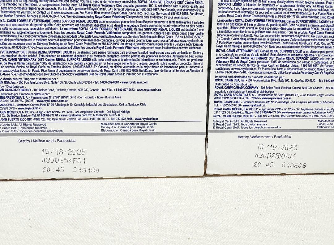 スズ様　ロイヤルカナン 犬用 腎臓サポート リキッド　237ml×40本