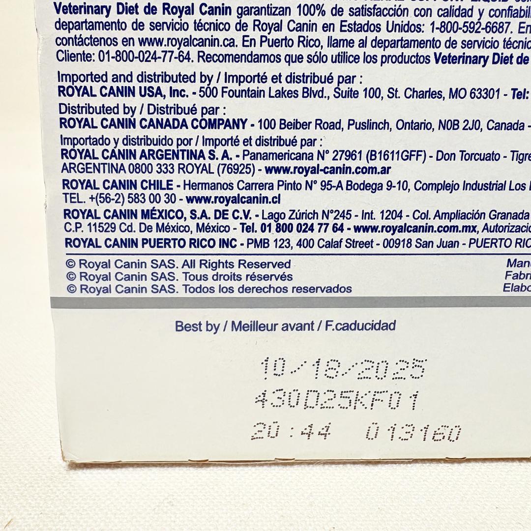 スズ様　ロイヤルカナン 犬用 腎臓サポート リキッド　237ml×40本