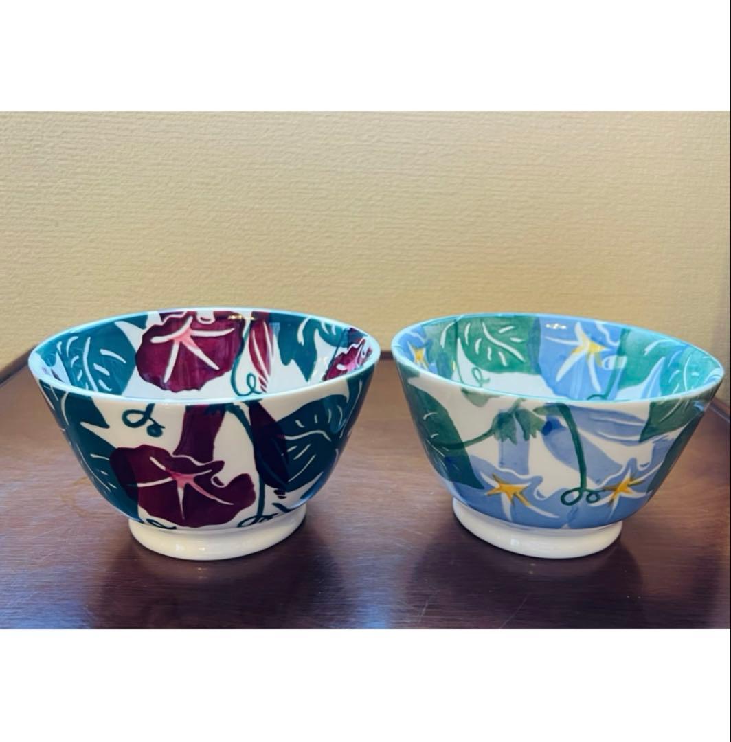 【新品】エマブリッジウォーター　ボウル　ペア　アサガオ　限定