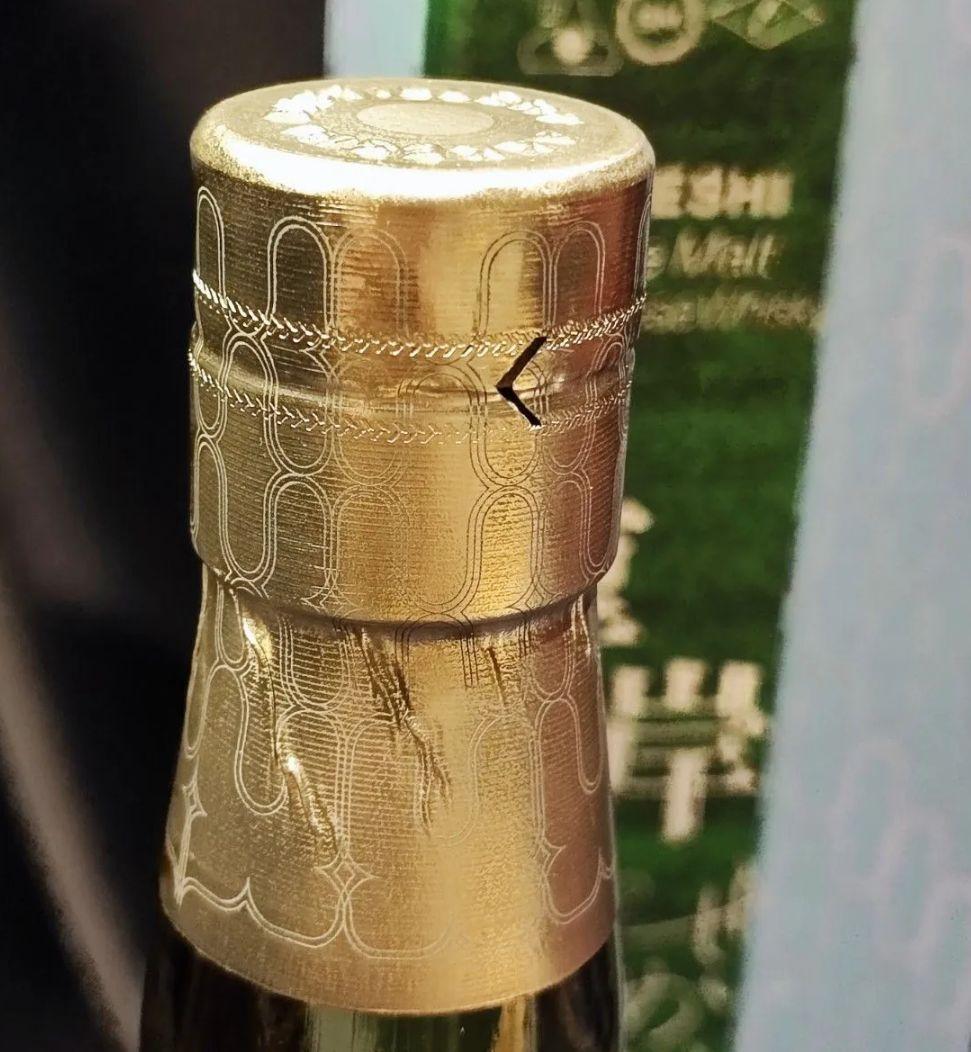 厚岸　清明　ジャパニーズウィスキー