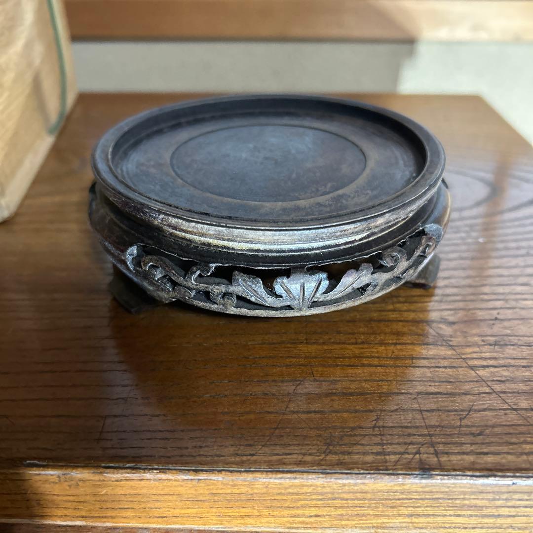 中国古銅製壺　かご型