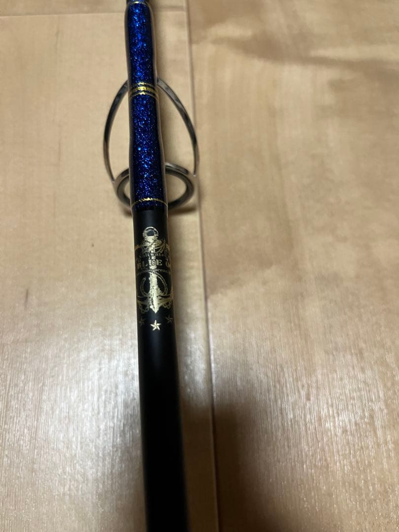 レスターファイン ディープブルーオーシャン アマテラス84xxx