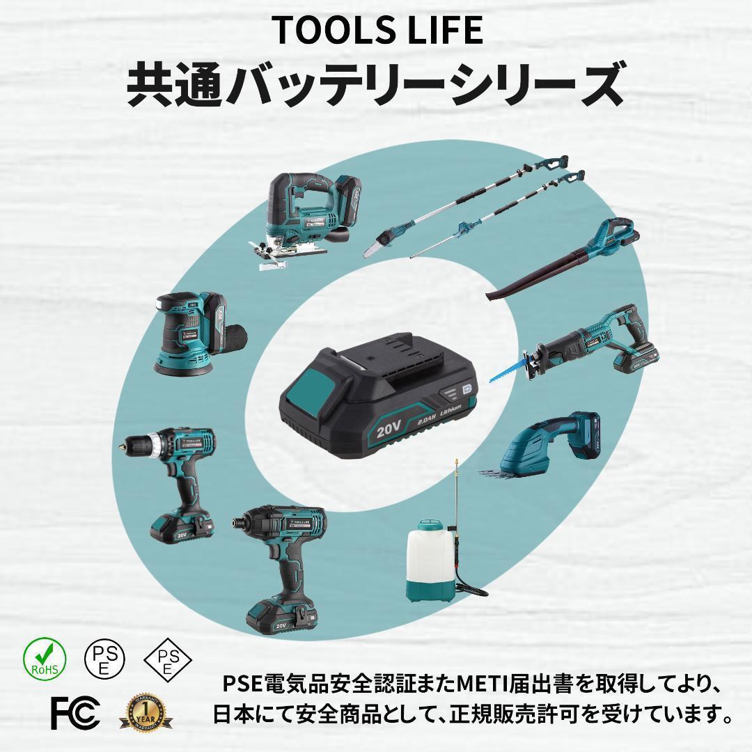 充電式ランダムサンダー コードレスランダムサンダー 中古1号