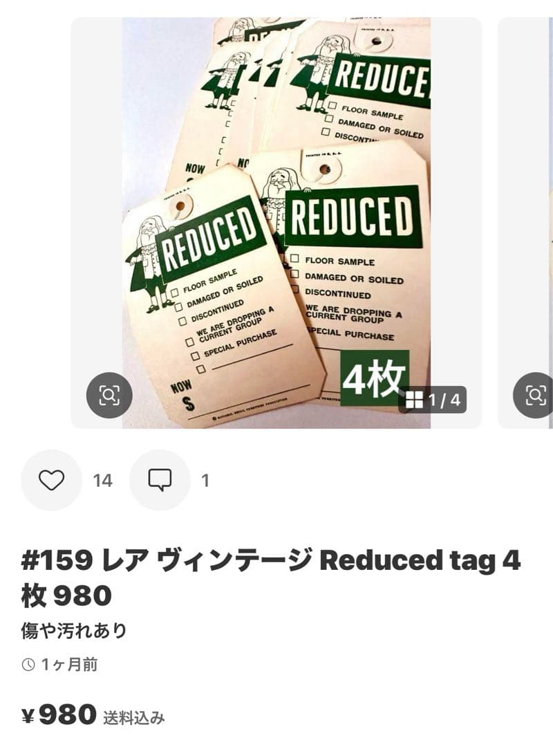 リリー