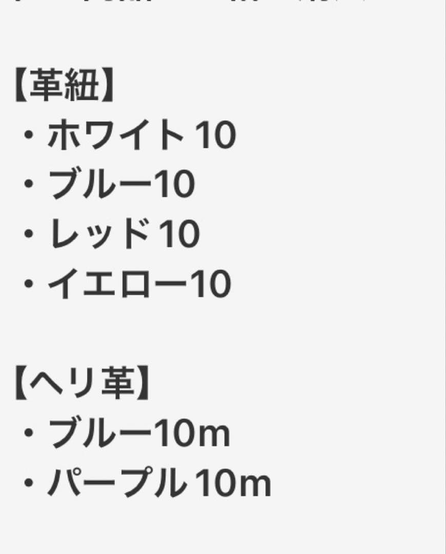画像内容