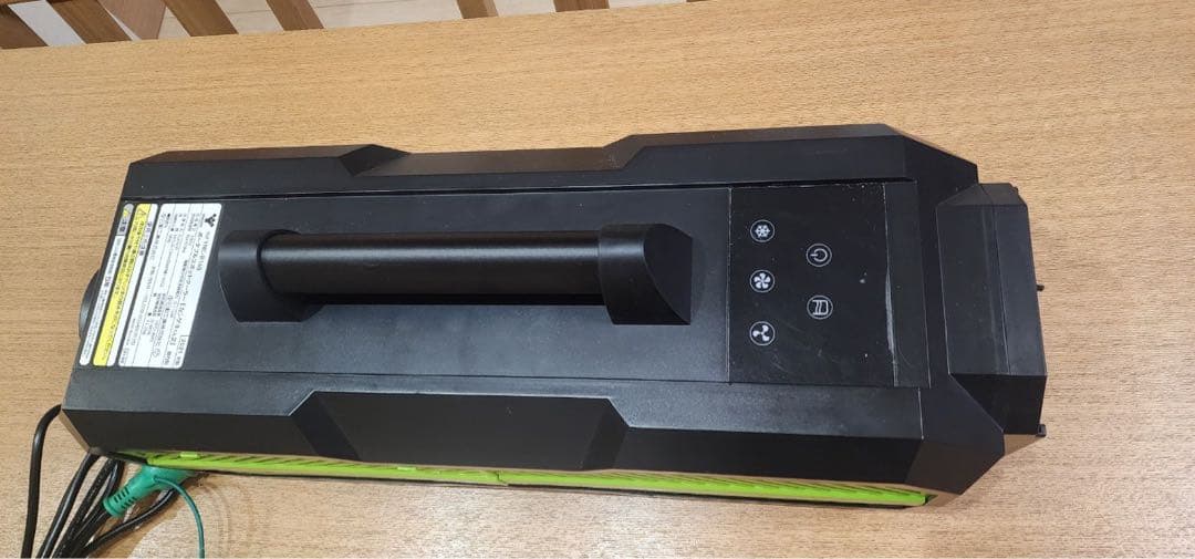 日動工業　山善 ポータブルスポットクーラー カンゲキくん2 YNC-B160