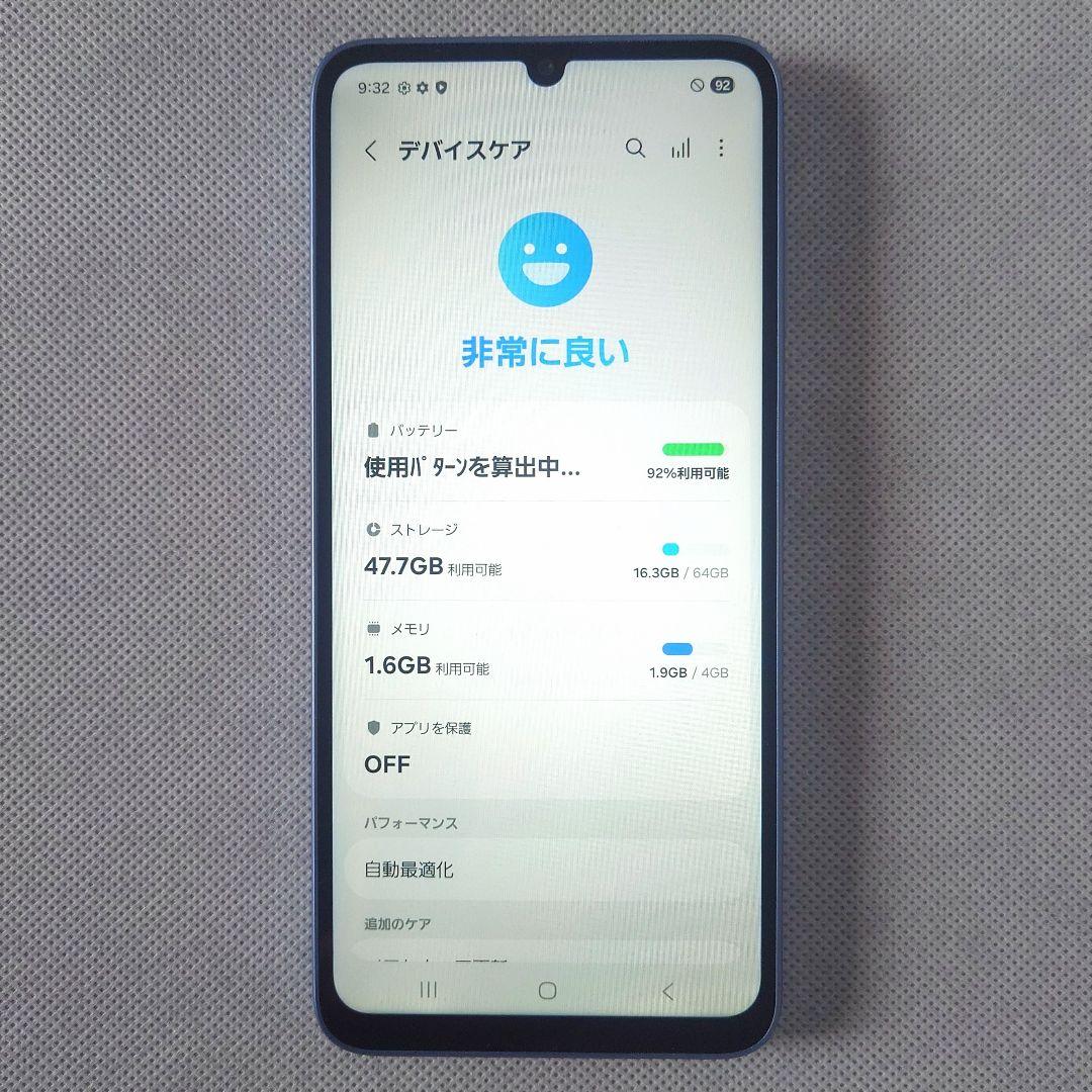 極美品 SAMSUNG Galaxy A25 5Gスマホ SIMフリー 青 2台