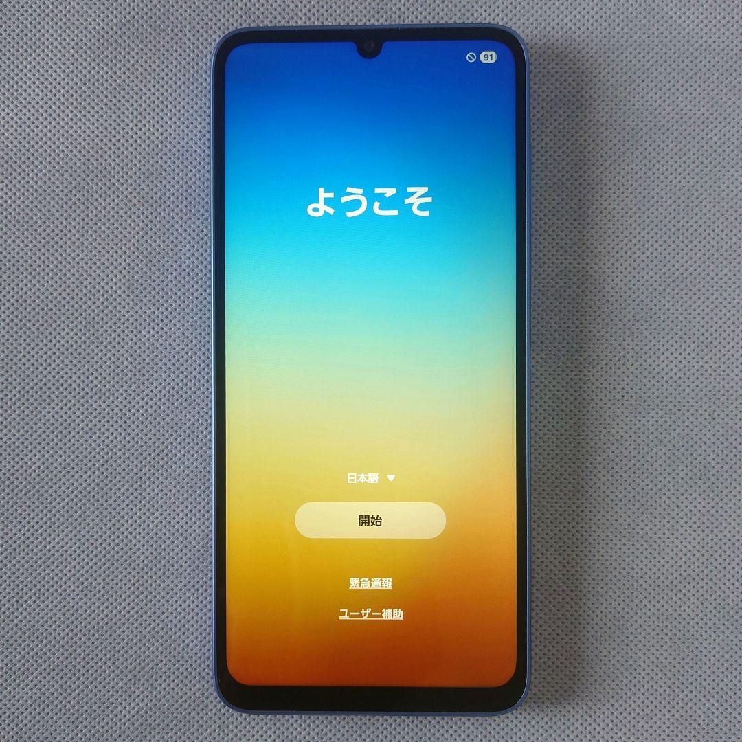 極美品 SAMSUNG Galaxy A25 5Gスマホ SIMフリー 青 2台