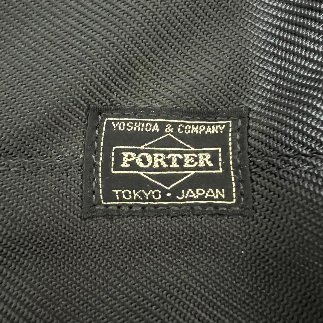 希少 ポーター ブレイン 3way 東急ハンズ コラボ