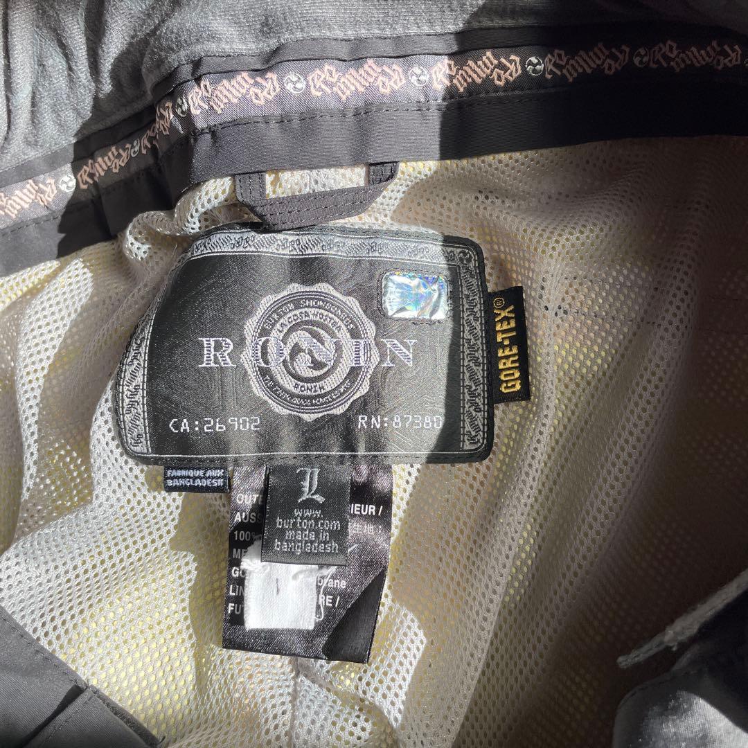 バートン(RONIN)スノーボードウェア セット