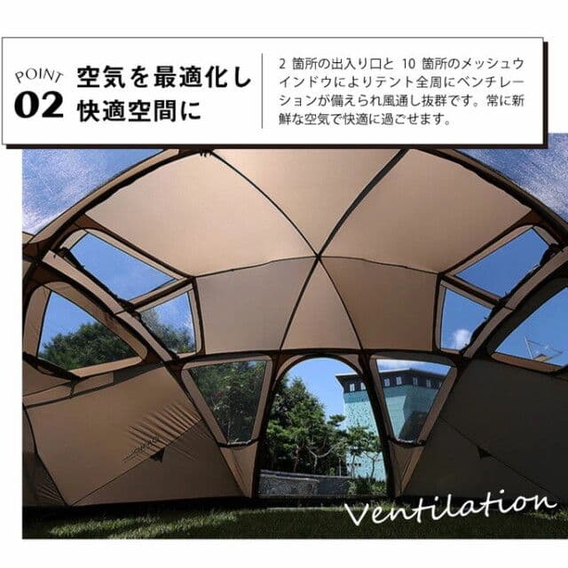 ヤクドーム450 wiwo ドームテント yakdome450