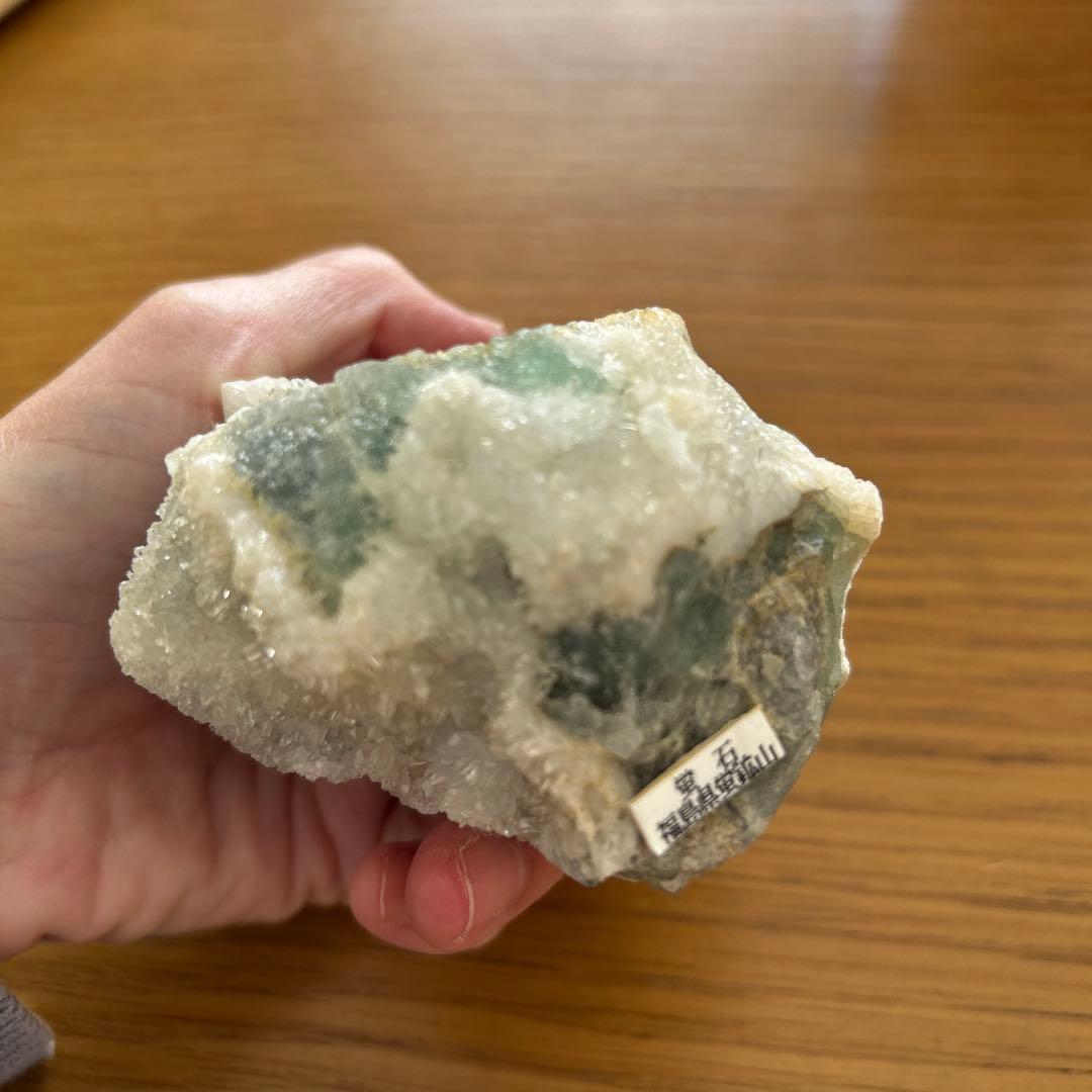 蛍石　福島県蛍鉱山　水晶付き　国産　原石