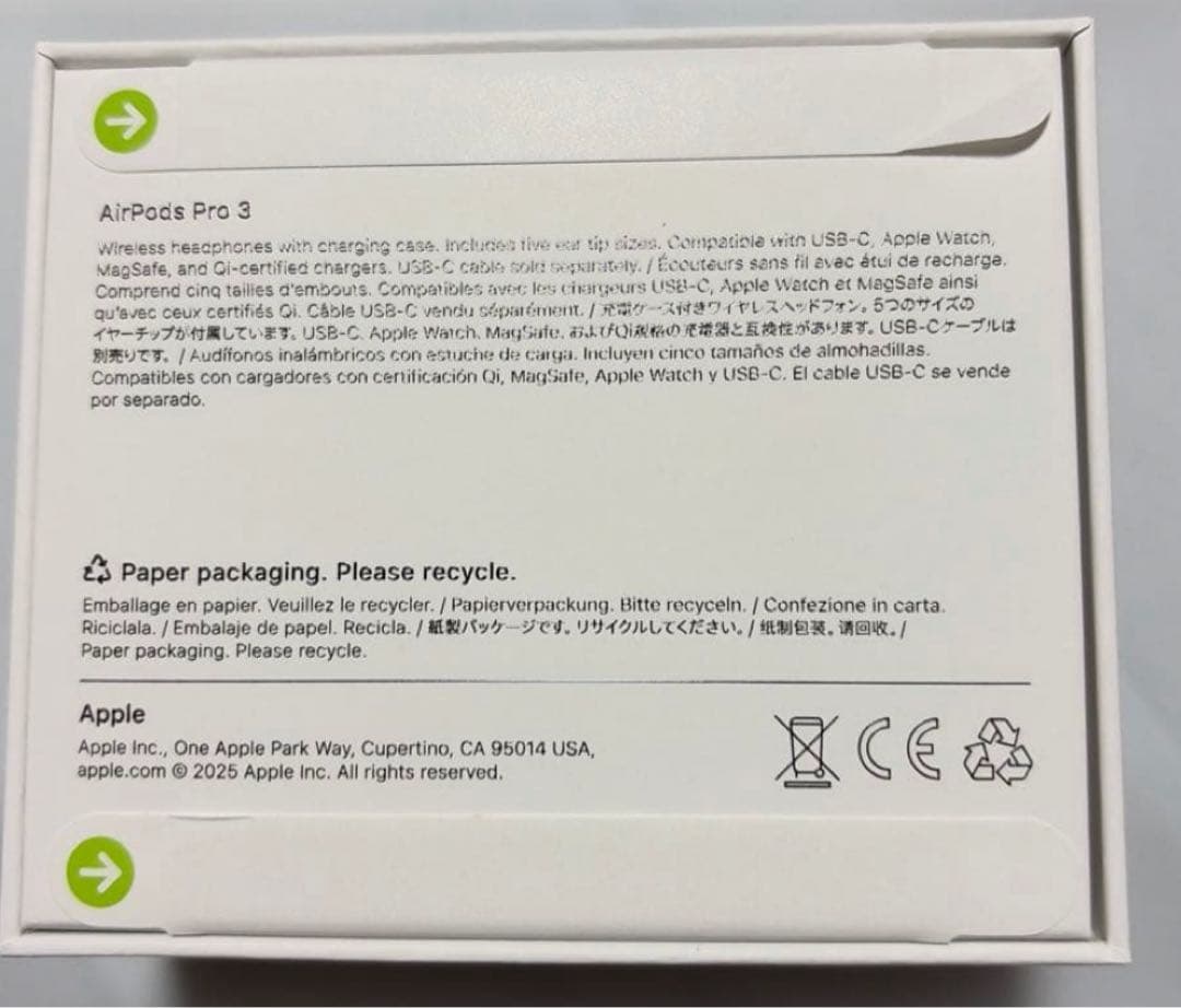 momoko AirPods Pro第3世代 正規品