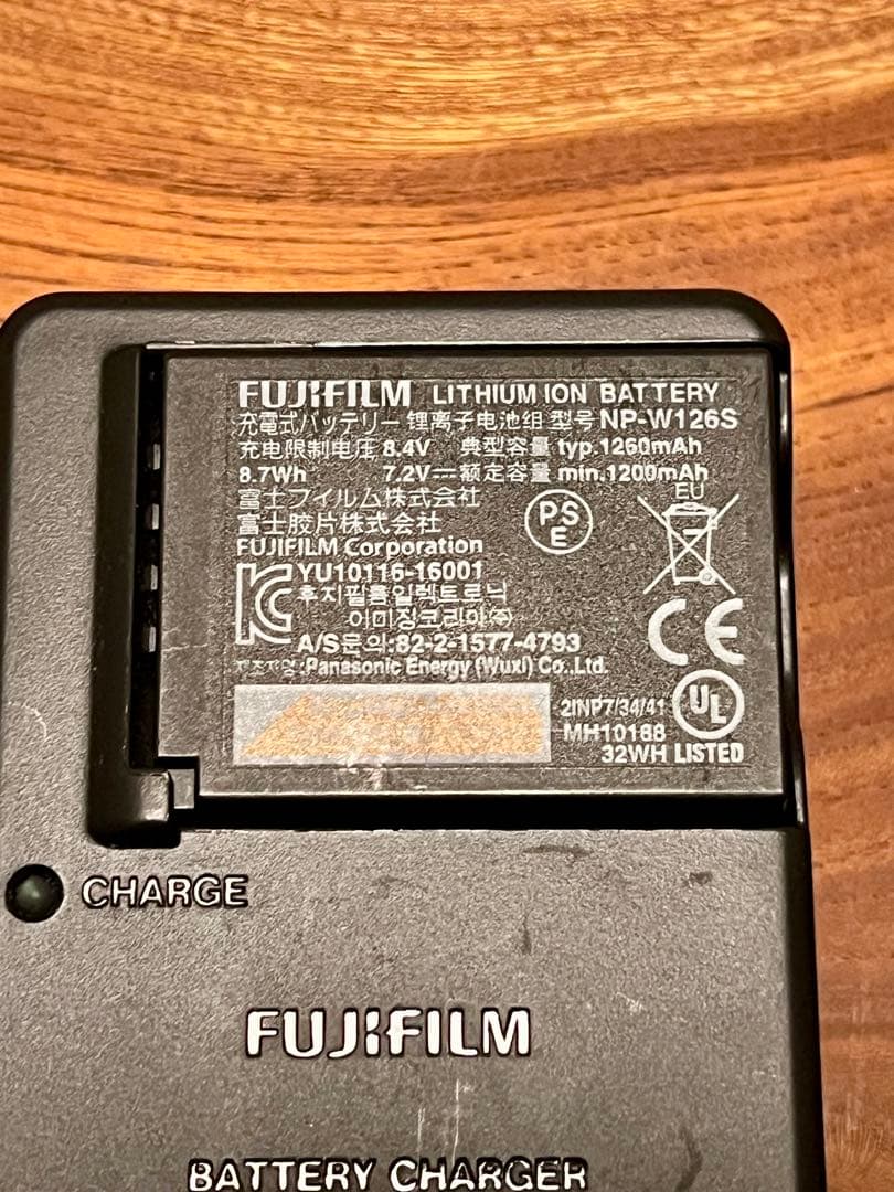 u*1様 【FUJIFILM】 X-E3 シルバー/ブラック