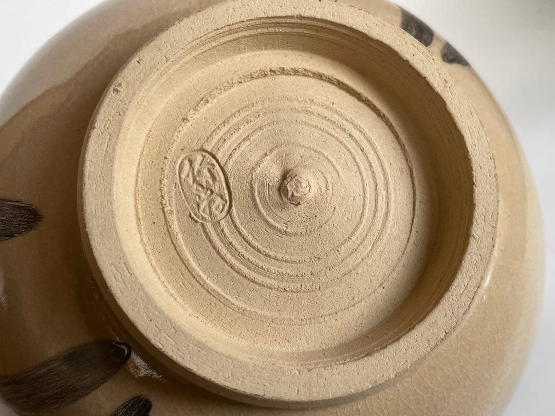 陶芸家　三浦竹軒　光琳松図　鉢　菓子鉢　深鉢　米原氏　共箱　三浦竹春