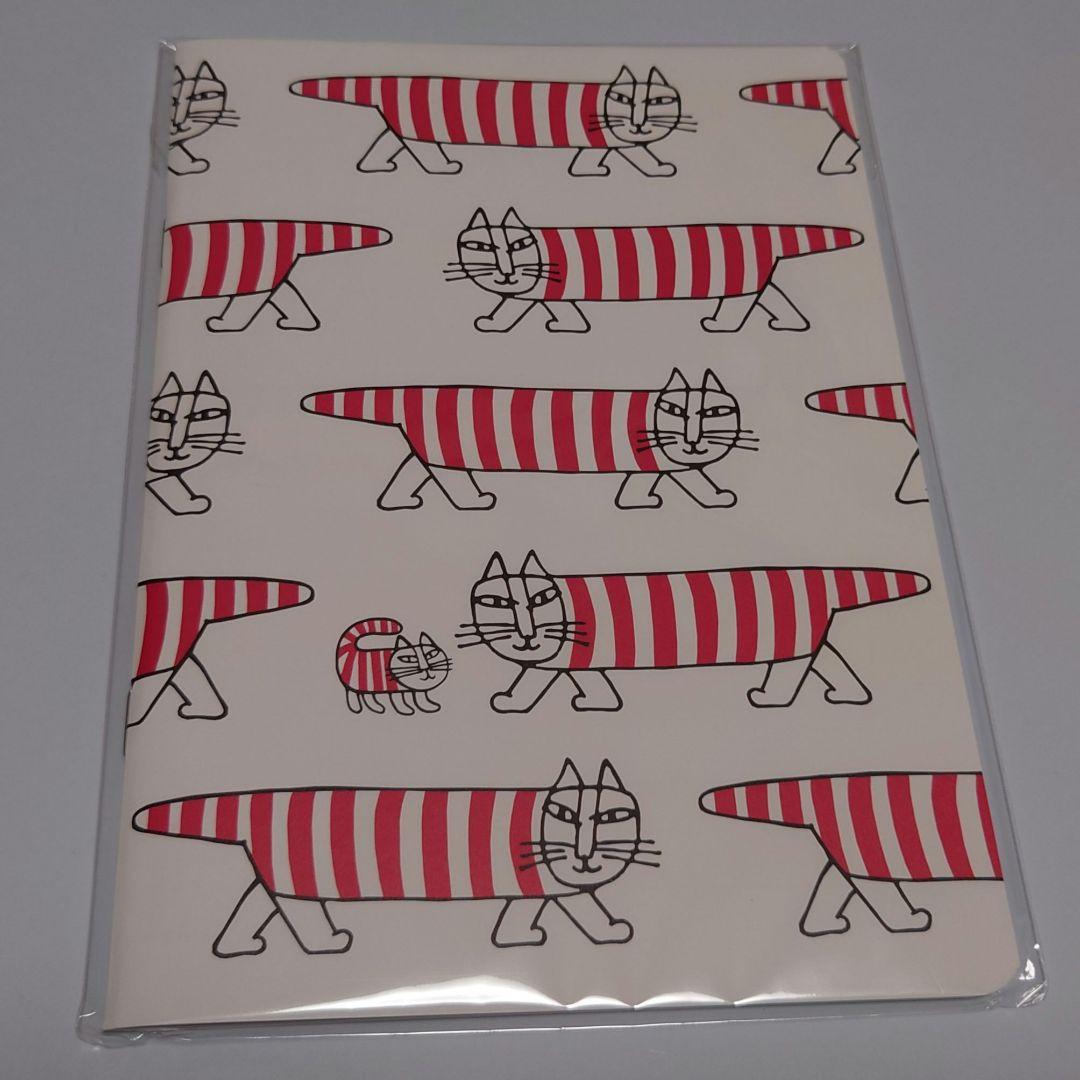 リサラーソン展♪ノート 一筆箋 マスキングテープ 太幅広 展覧会限定 レアＢ