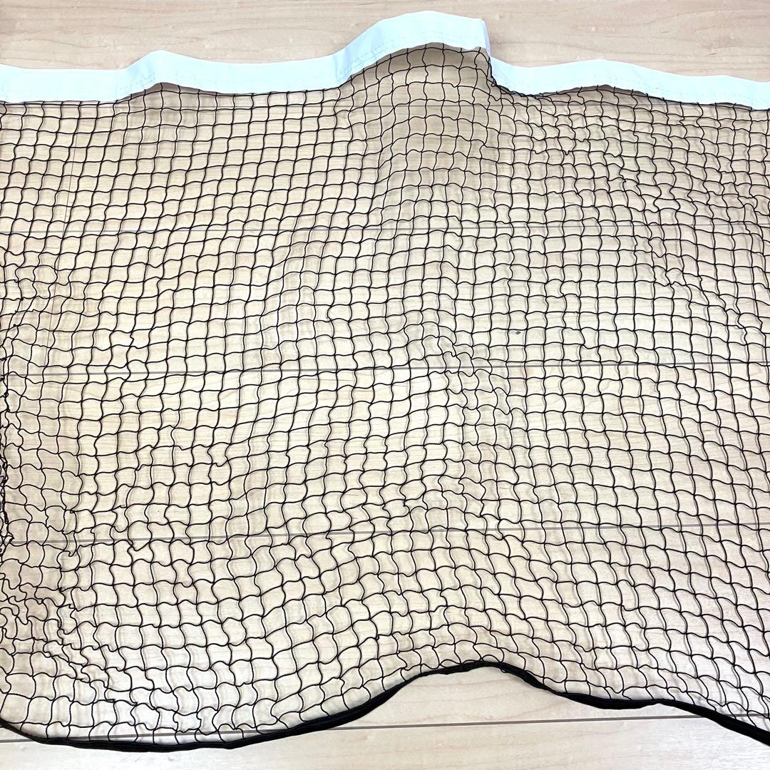 YONEX　ソフトテニス用　ポータブルネット　AC354