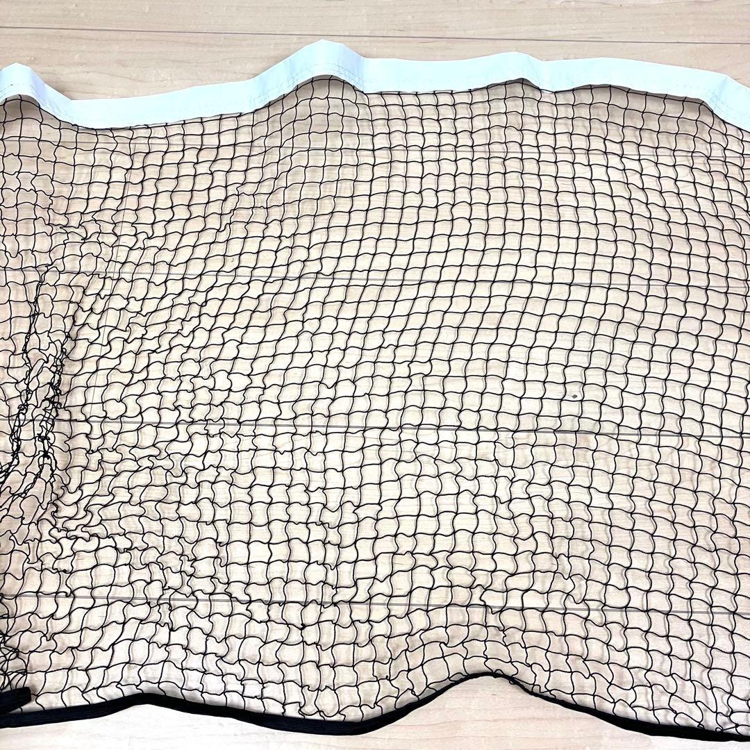 YONEX　ソフトテニス用　ポータブルネット　AC354