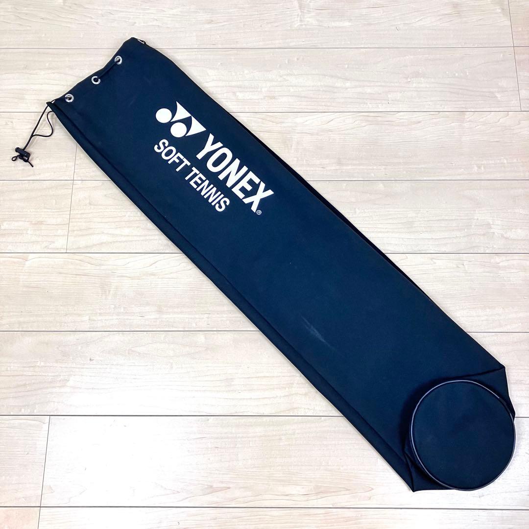 YONEX　ソフトテニス用　ポータブルネット　AC354