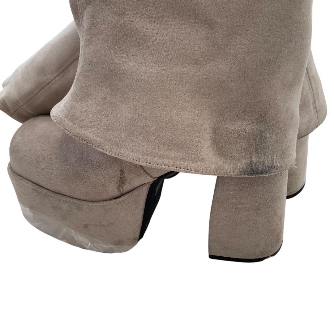 エモダ/ルーズフレアカバーフィットブーツ/ロングブーツ/アイボリー/24.5/L