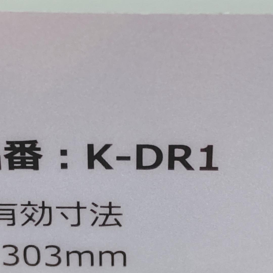 h*o様 Toffy LADONNA 電子レンジ K-DR1 パールアクア レト