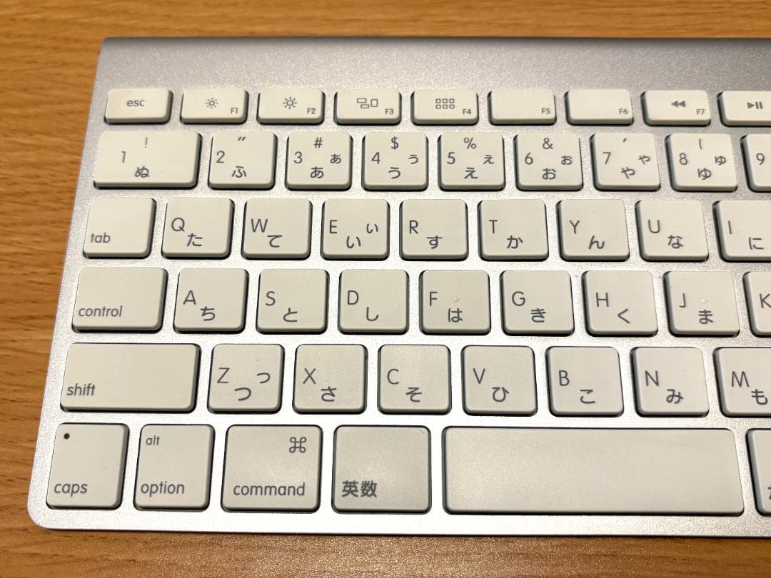 Apple 21.5インチ iMac Late 2012 Core i5 8GB