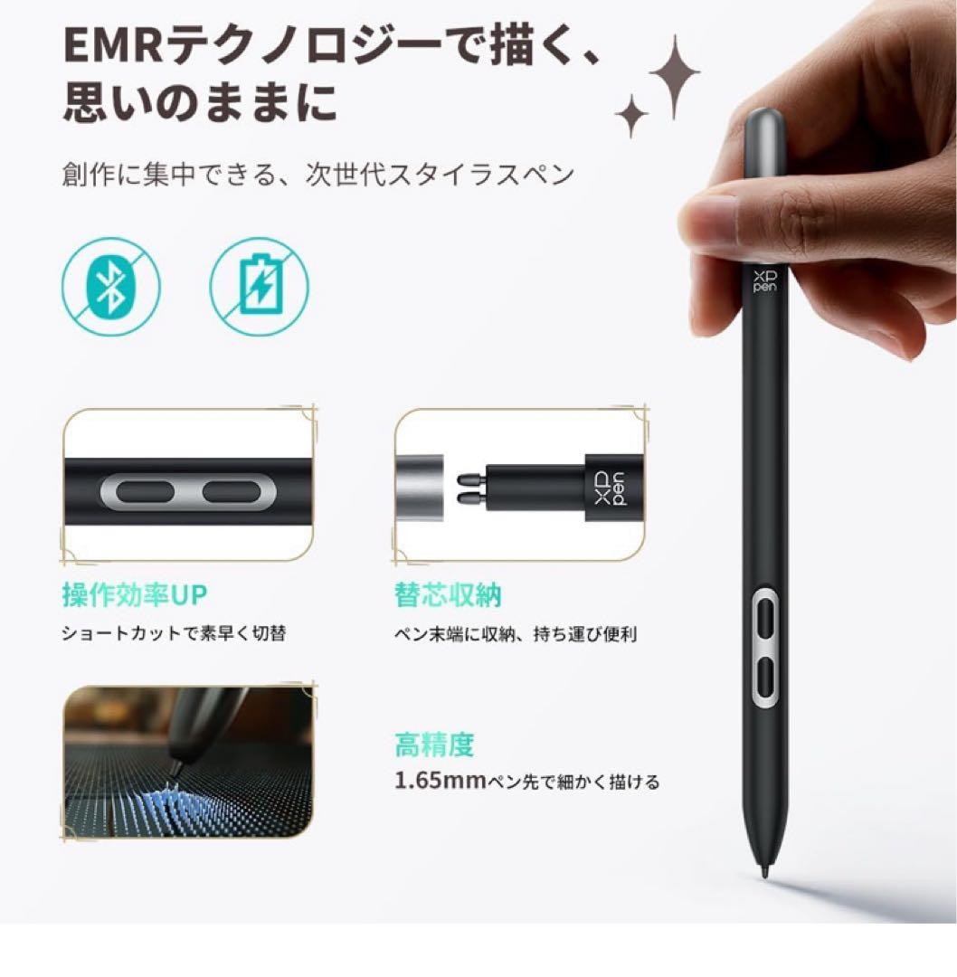 Androidタブレット本体 xp-pen Magic Drawing Pad 2025