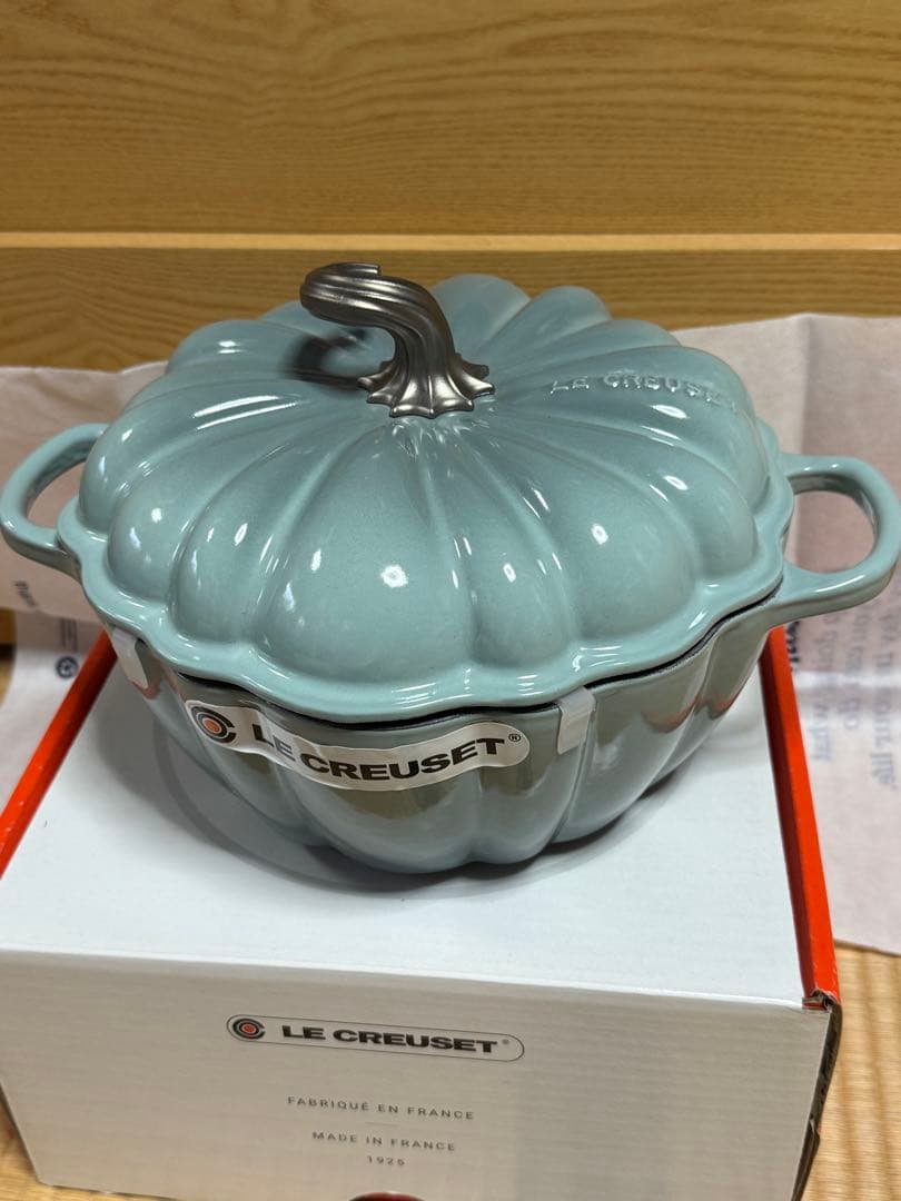 ⭐︎お値下げ⭐︎ LE CREUSET パンプキン型　24cm シーソルト