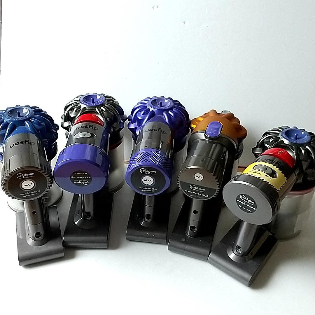 【サーモソさん専用】　ジャンク dyson ダイソン 10点 掃除機