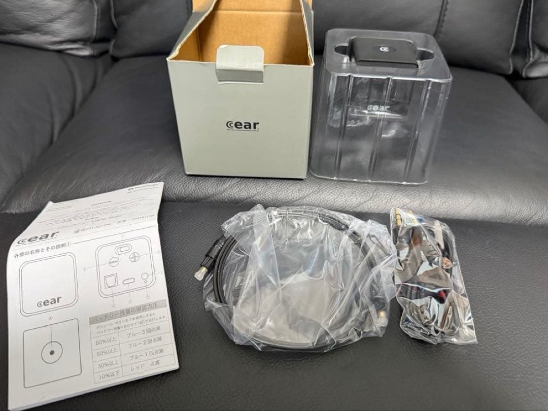 Cear pavé シーイヤーパヴェ2個+Cearcore（トランスミッター）