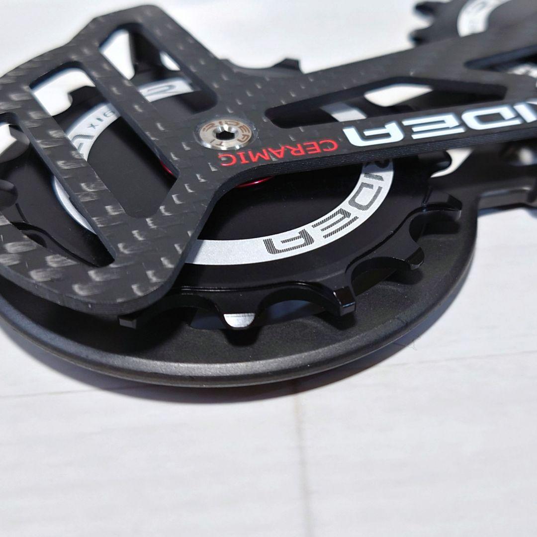 【新品未使用】RIDEA RD4 C66FC ビッグプーリー フルセラミック