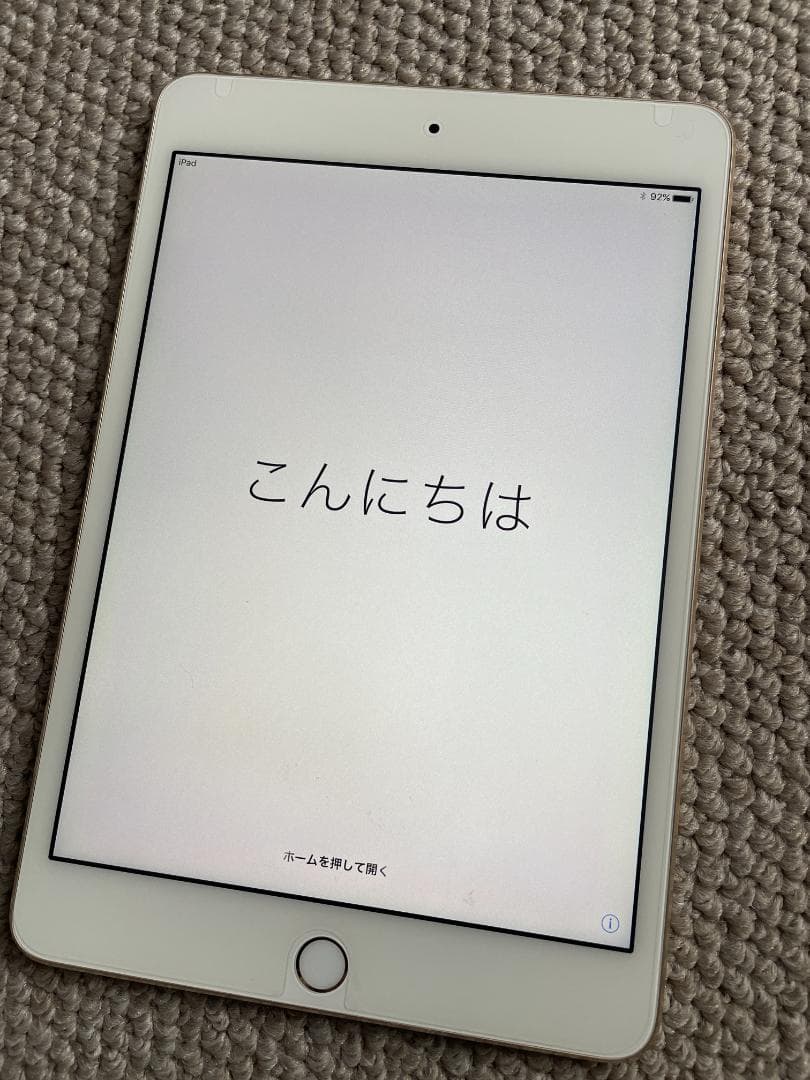APPLE iPad mini4 wifiモデル 16GB GOLD