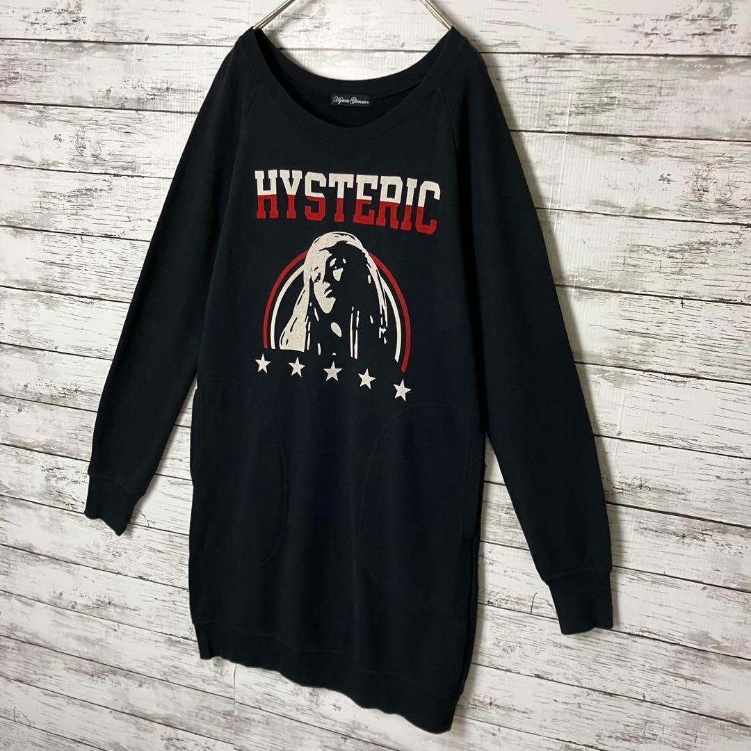 ヒステリックグラマー マルチカラー ロングスウェット ワンピース チュニック