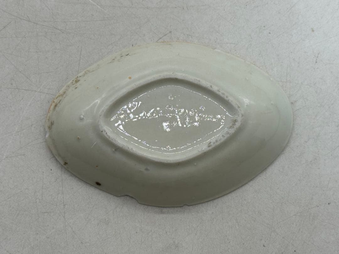 時代　白磁　菱形小皿7点　豆皿　送料込み260131