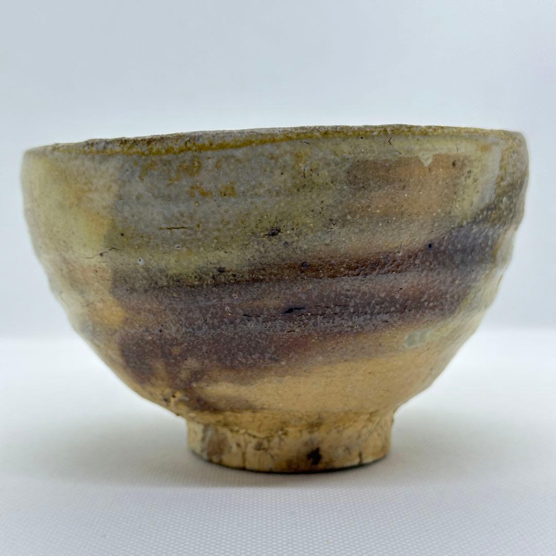 古谷道生 信楽焼 茶器 粉引 茶碗 共箱