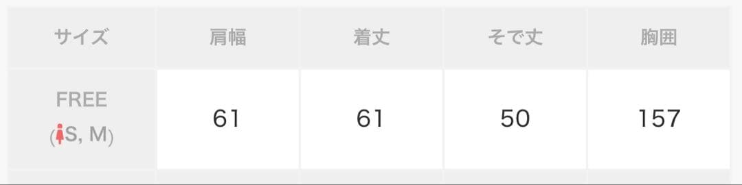 Whim Gazette ウイムガゼット デニムシャツ グレー