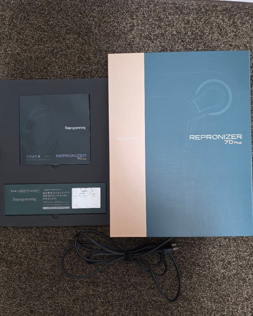 ✨美品✨レプロナイザー7DPlus　ドライヤー