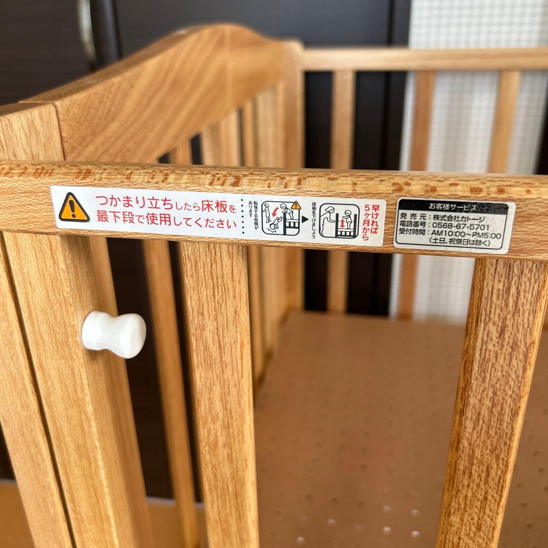 【美品】カトージ　ベビーベッド折り畳み