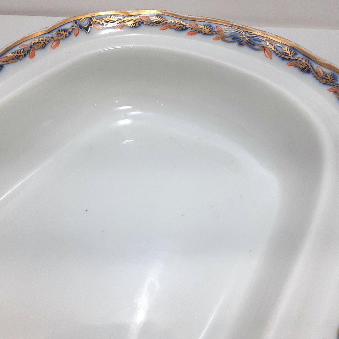 s144-2 オールドマイセン ボタン双剣 朱金オニオン ベジタブルボール　ma