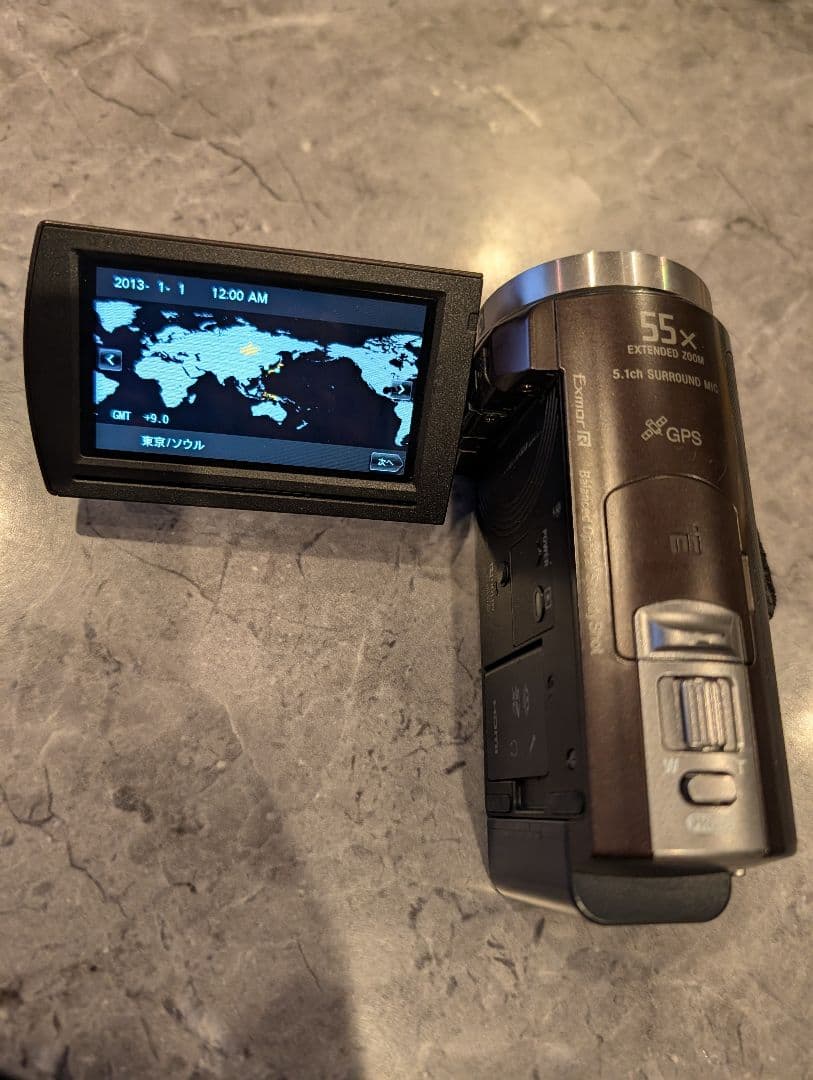 Sony ビデオカメラ HDR-CX430 バッテリー2個 NP-FV70、50