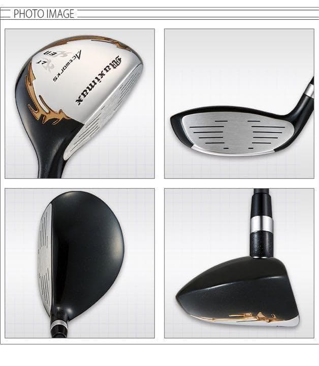 ★新品で2本揃って最安値★ ワークスゴルフ マキシマックス強反発UT2本セット