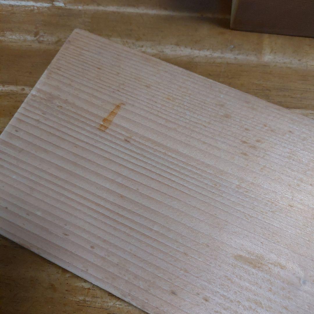 中里太郎右衛門　13代 未使用 草花模様の陶器小皿5枚セット