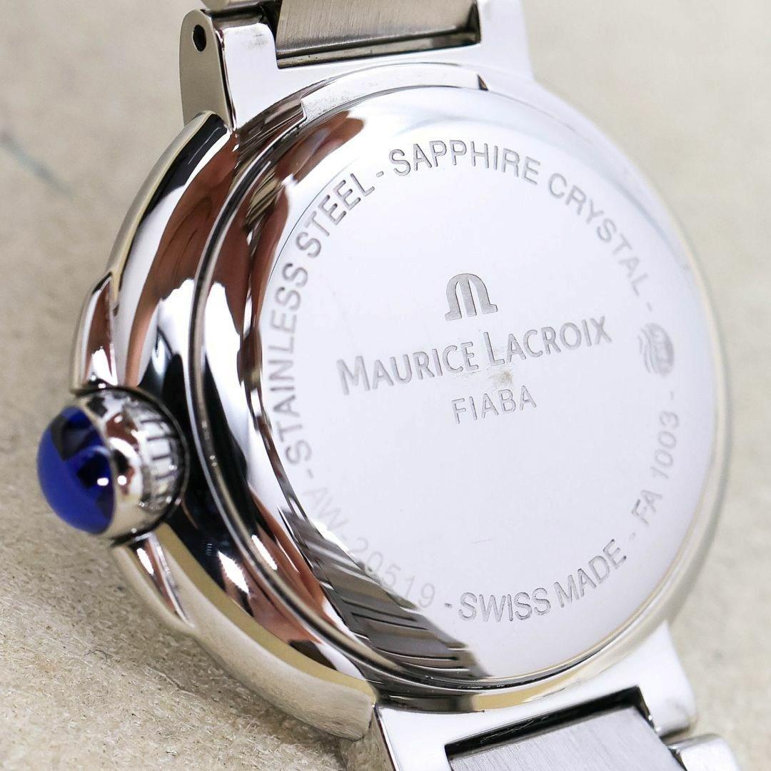 稼働 モーリスラクロア 腕時計 11Pダイヤ ホワイトシェル 新品電池 2119